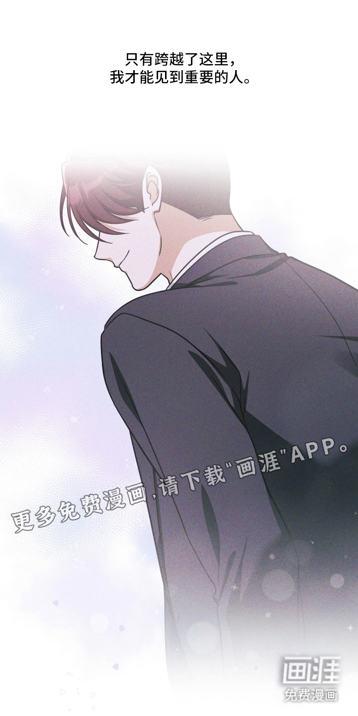 第94话14