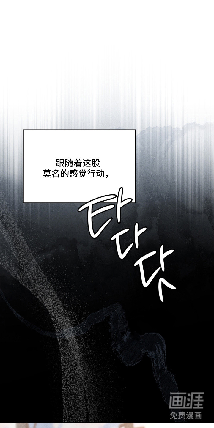 第94话16