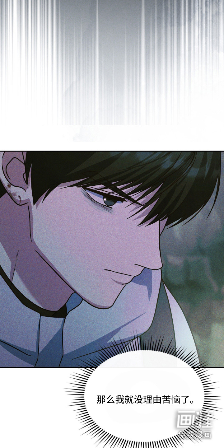 第94话19
