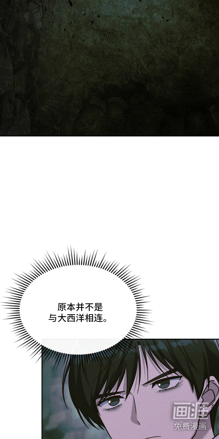 第94话2