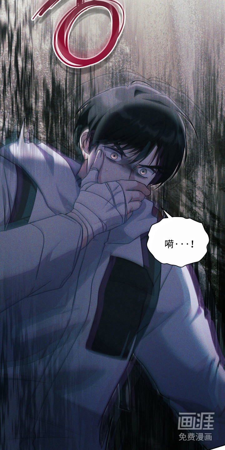 第94话21