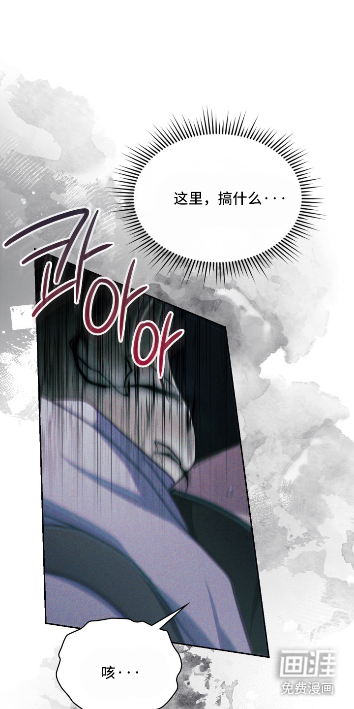 第94话23