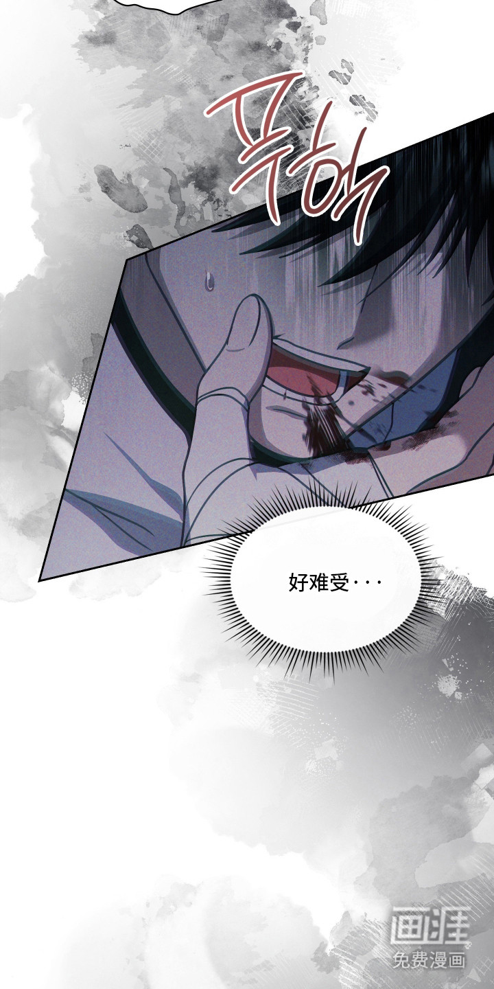 第94话24