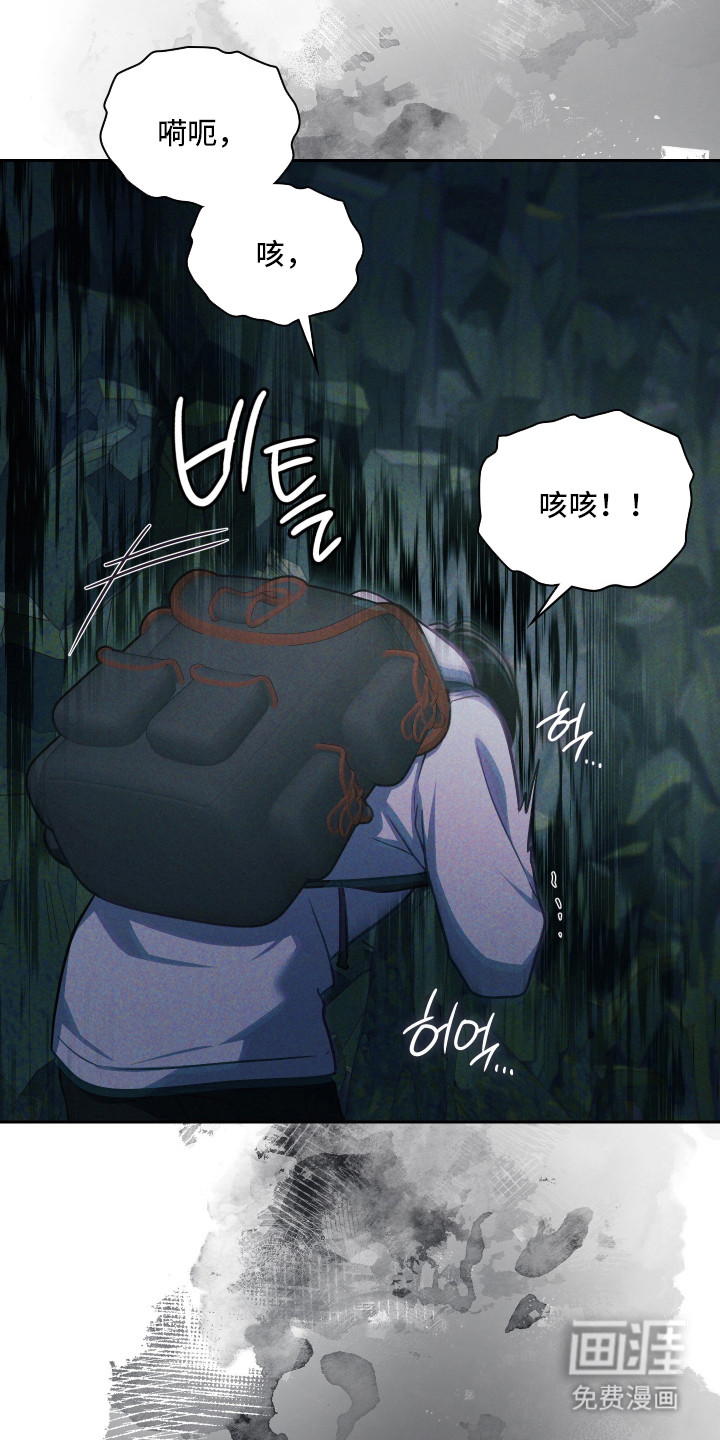 第94话25
