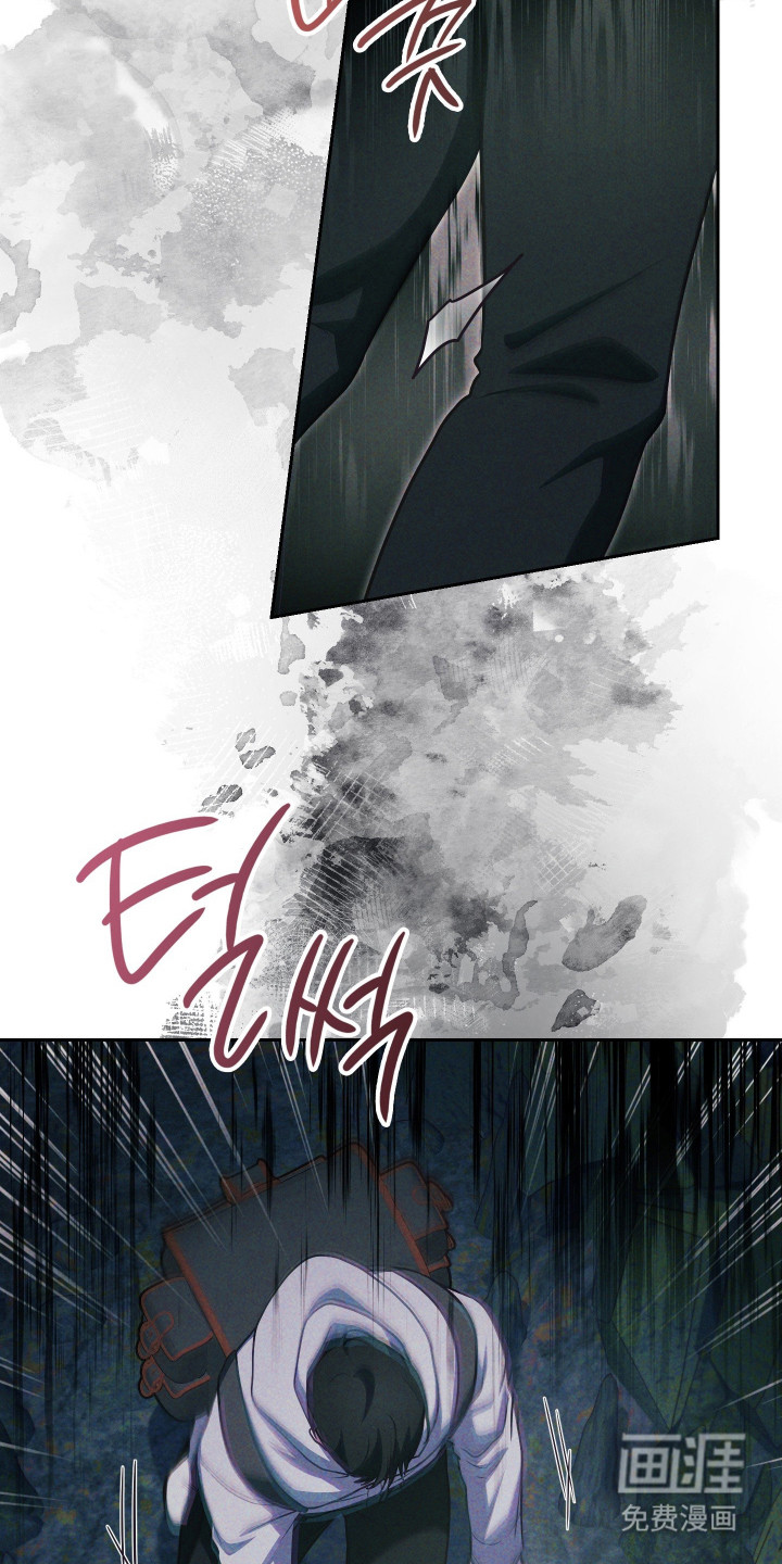 第94话29