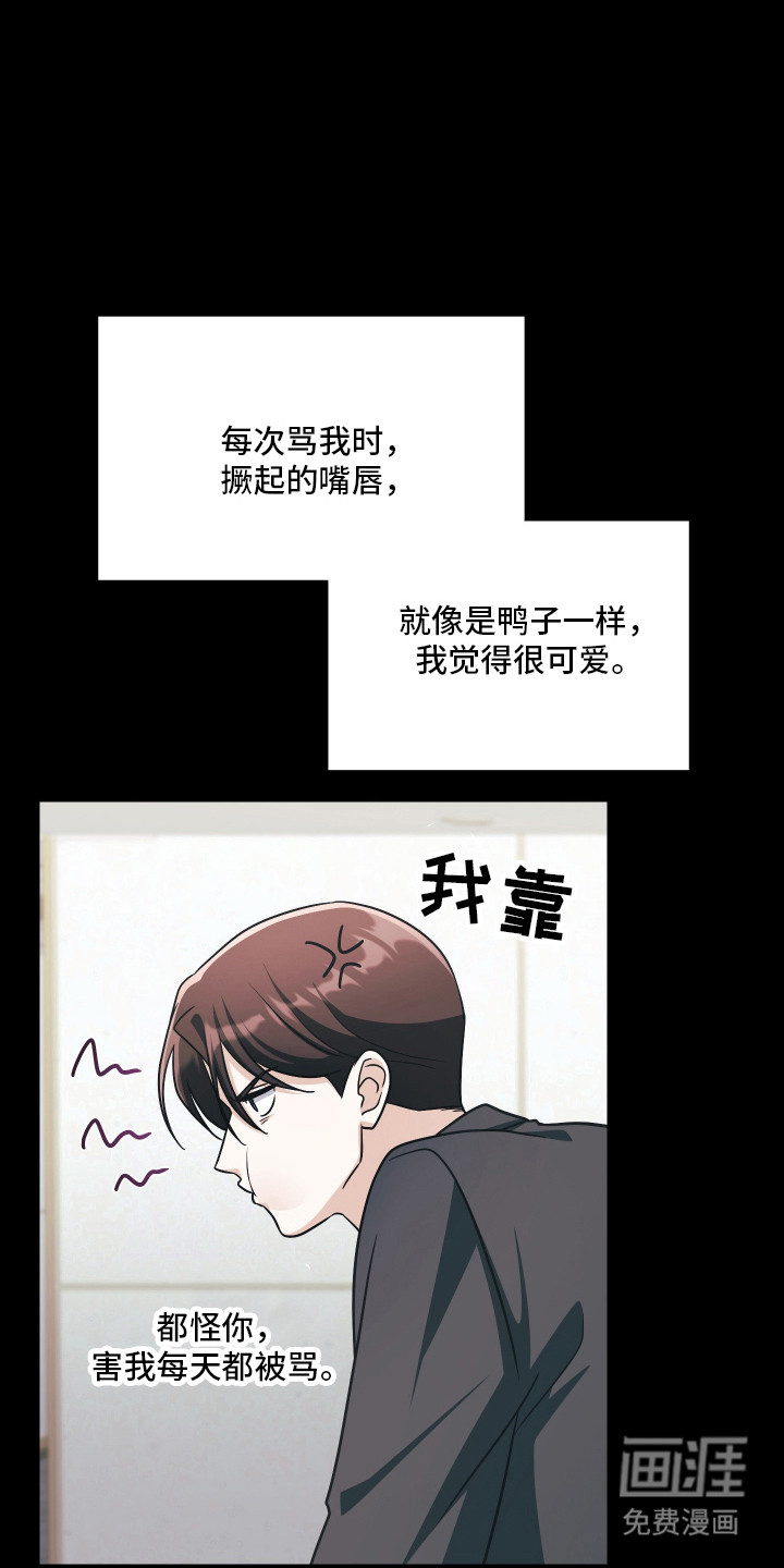 第94话35