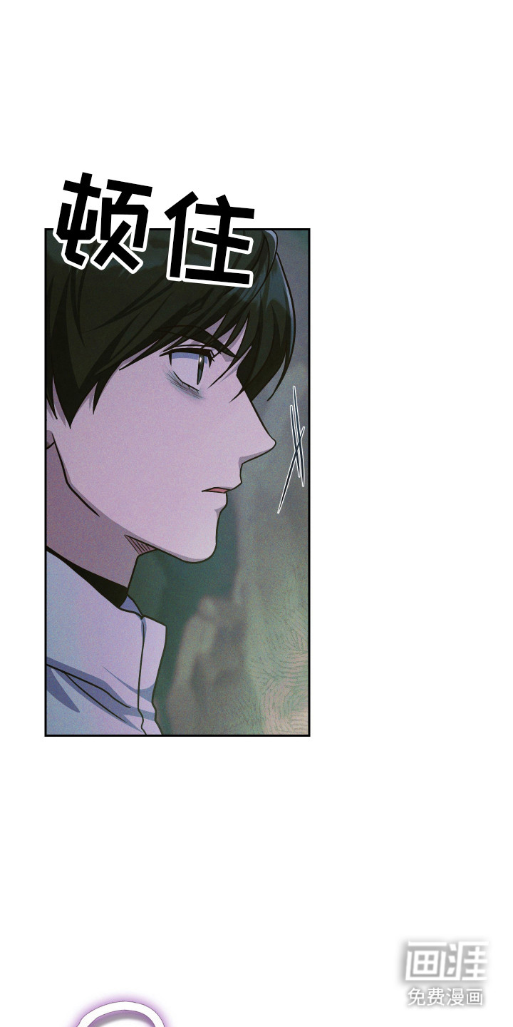 第94话6