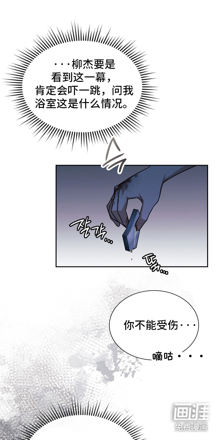 第93话0