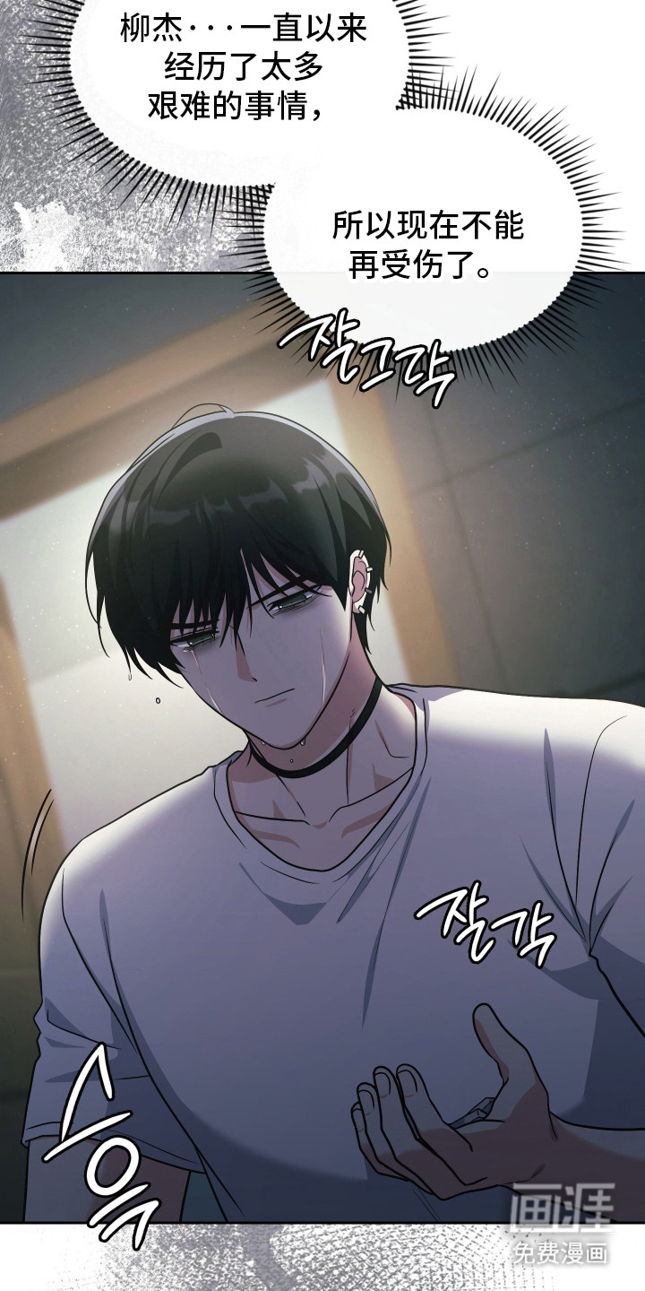 第93话1
