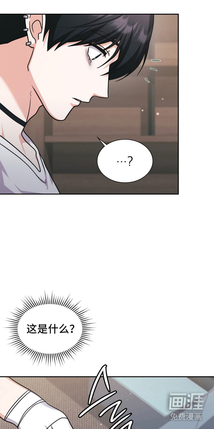 第93话15