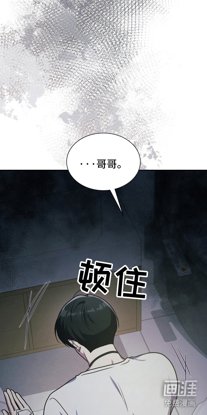 第93话2