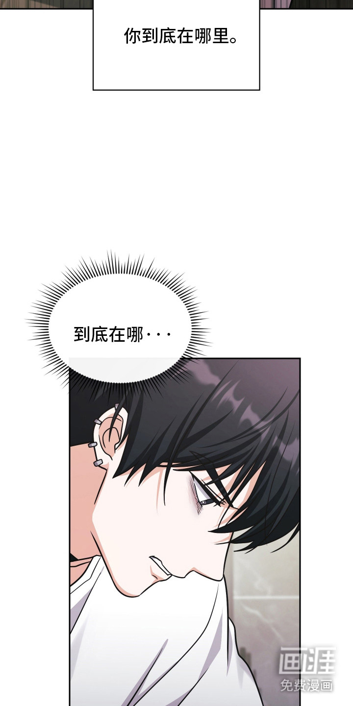 第93话26