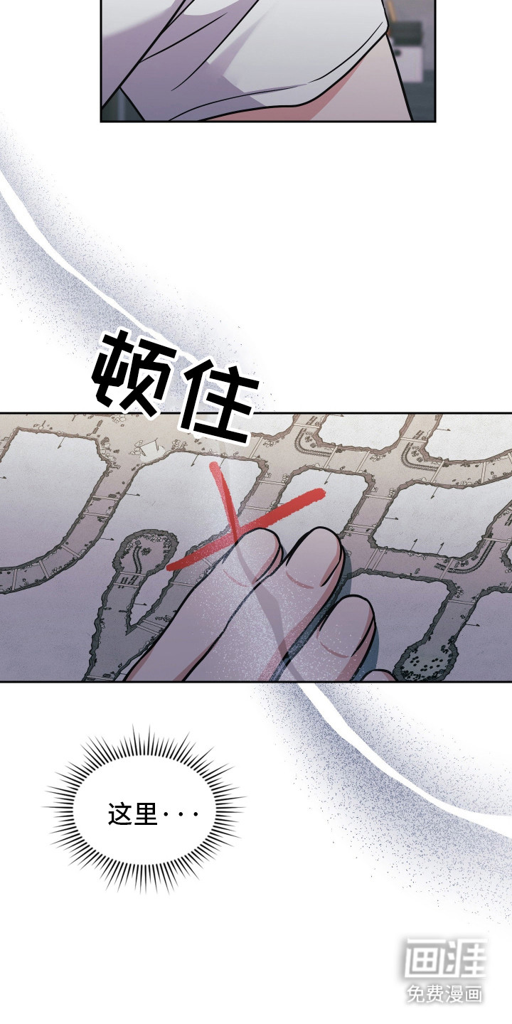 第93话27