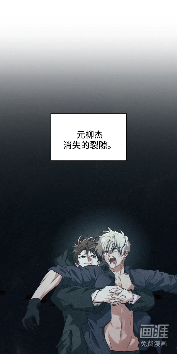 第93话28