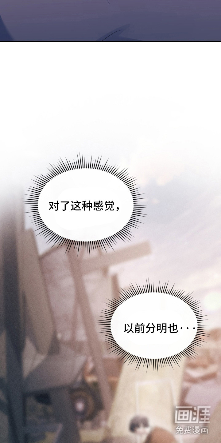 第93话31