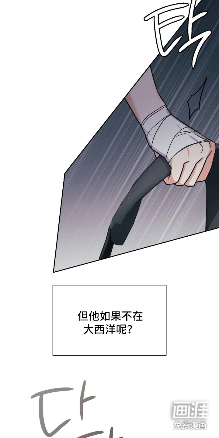 第93话33
