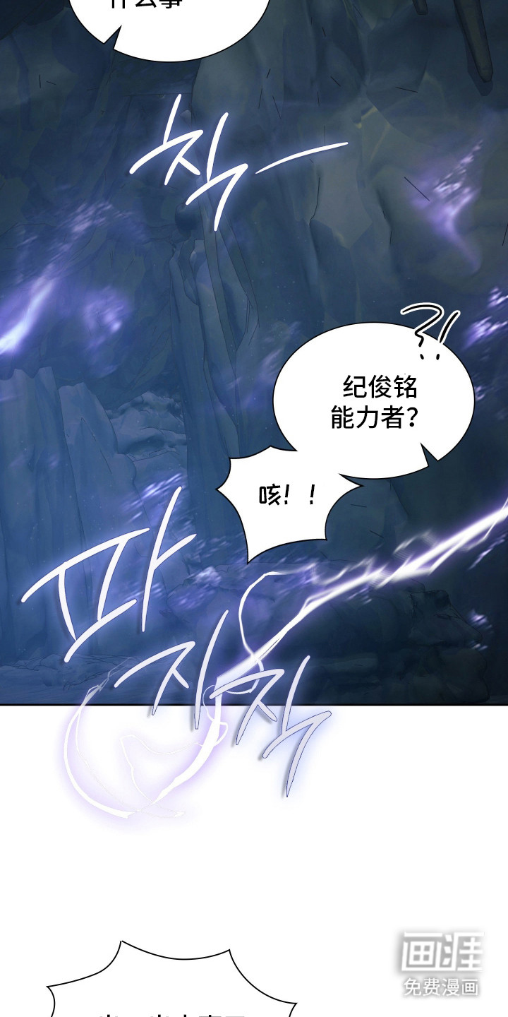 第93话35