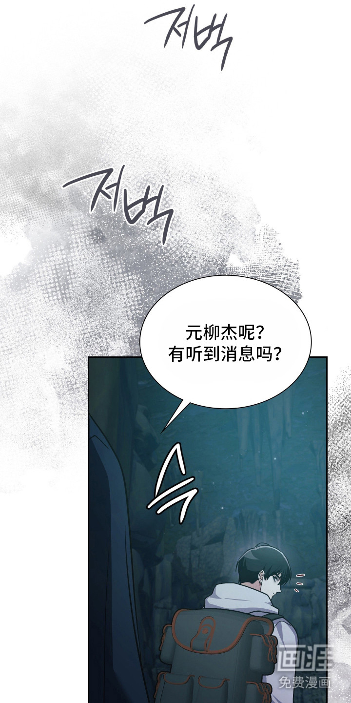 第93话39