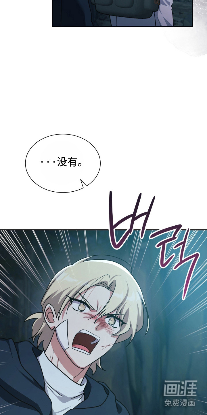 第93话40