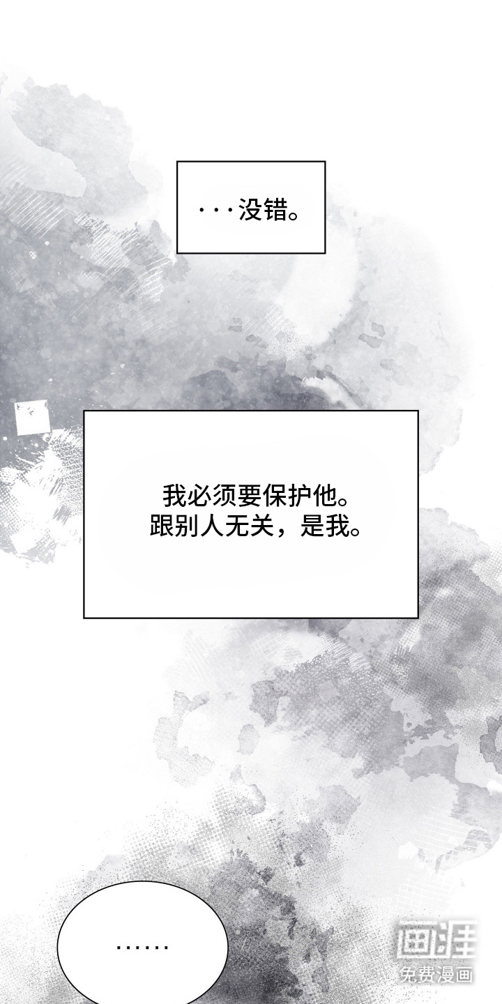 第93话42