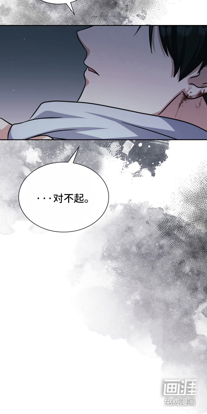 第93话43