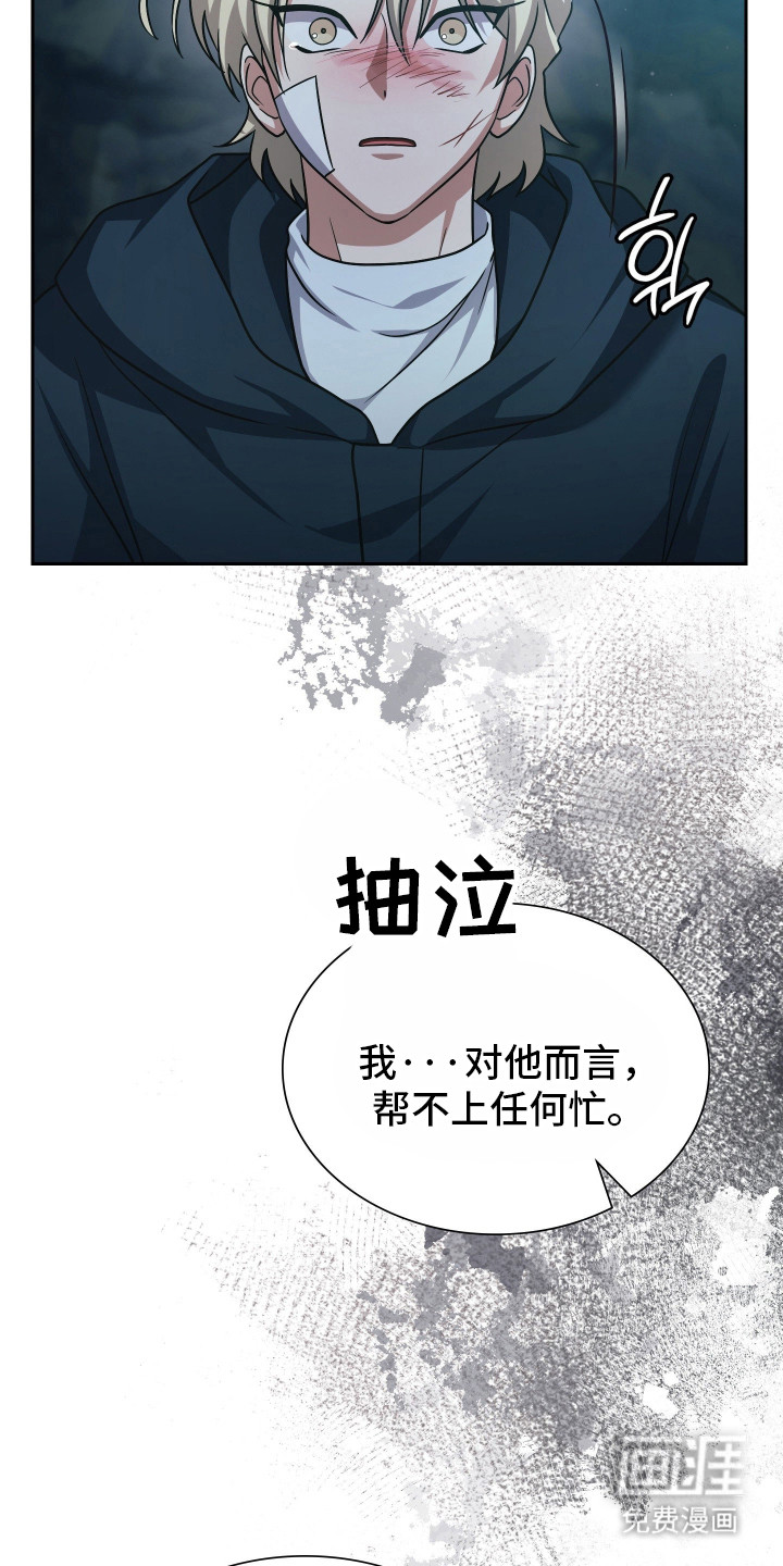 第93话46