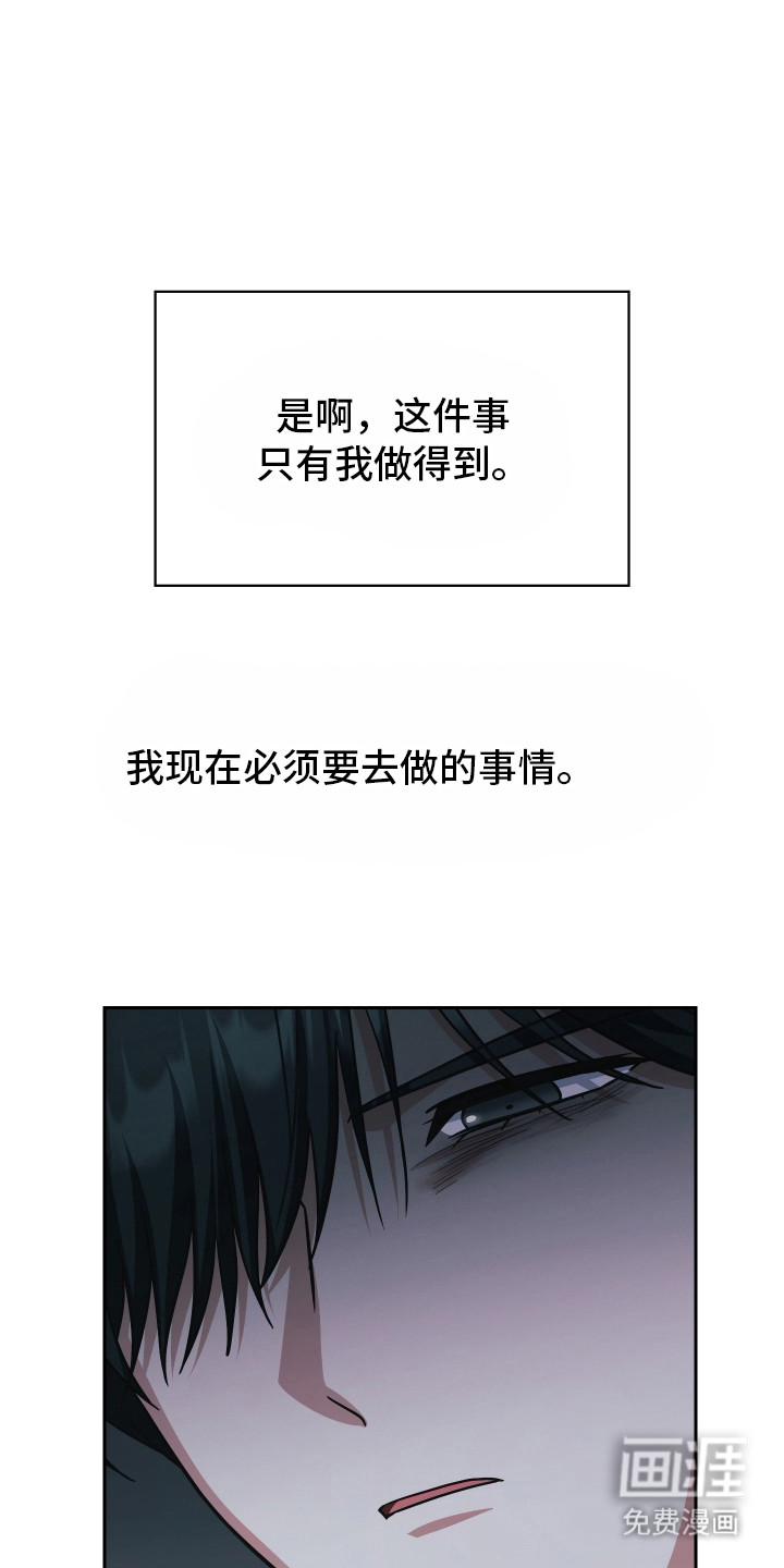 第93话48