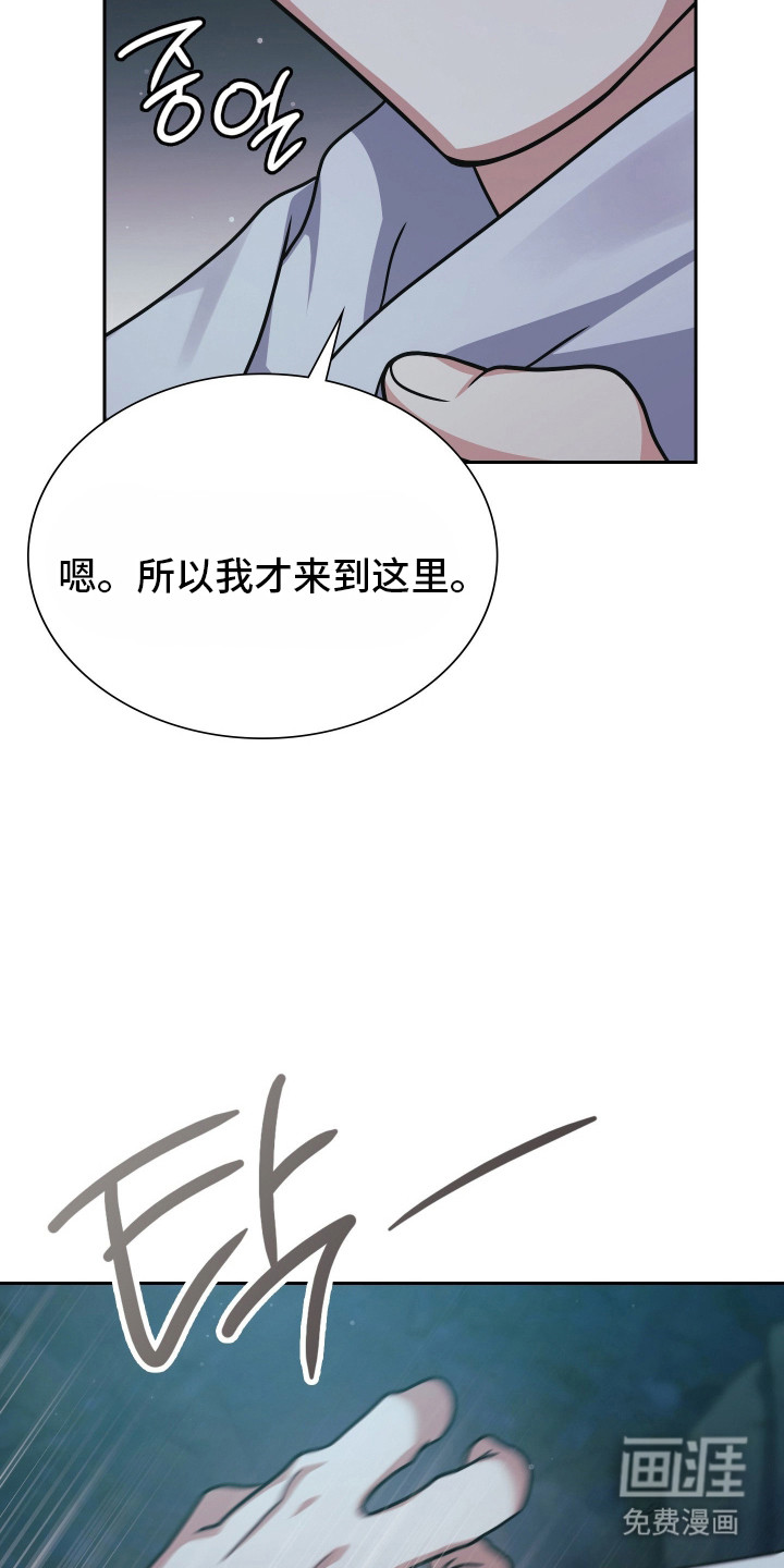 第93话49
