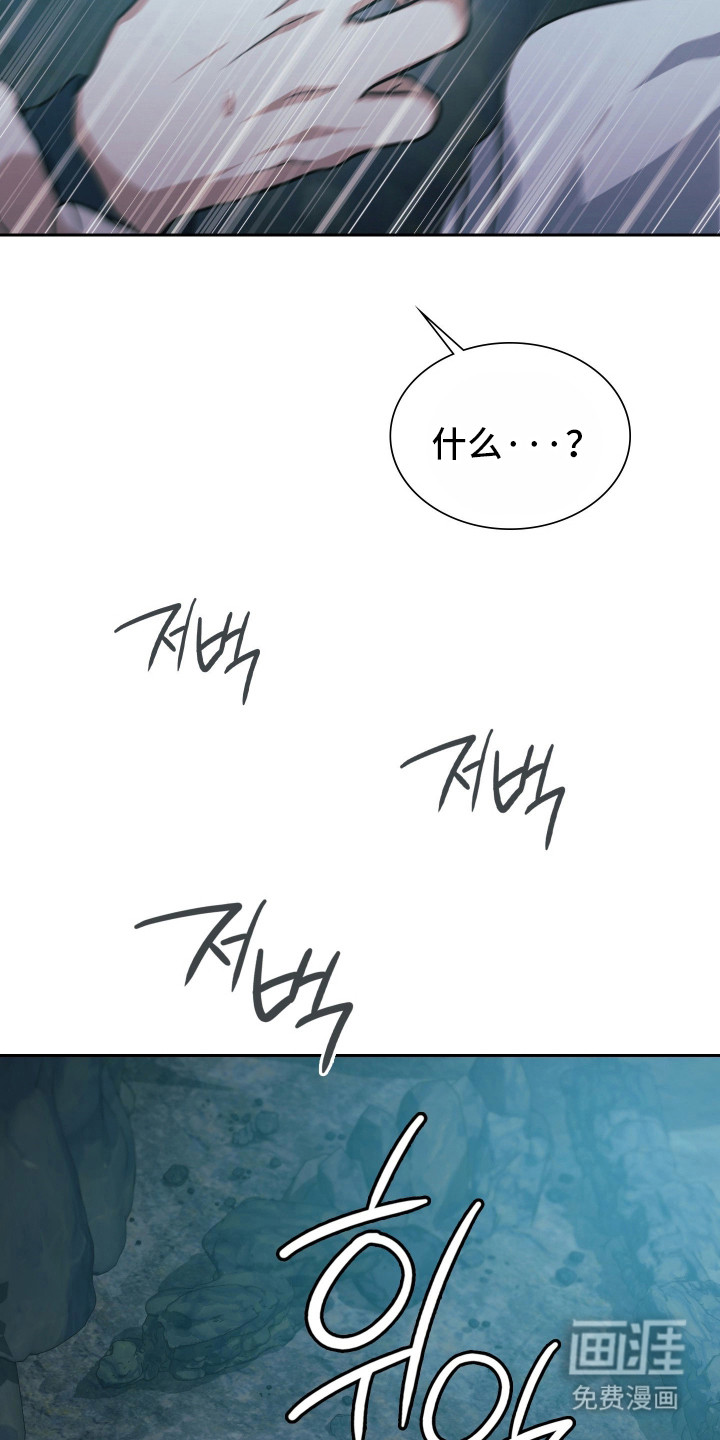 第93话50