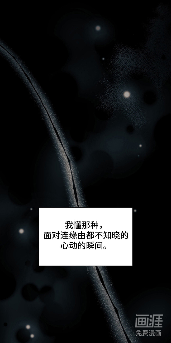第92话0