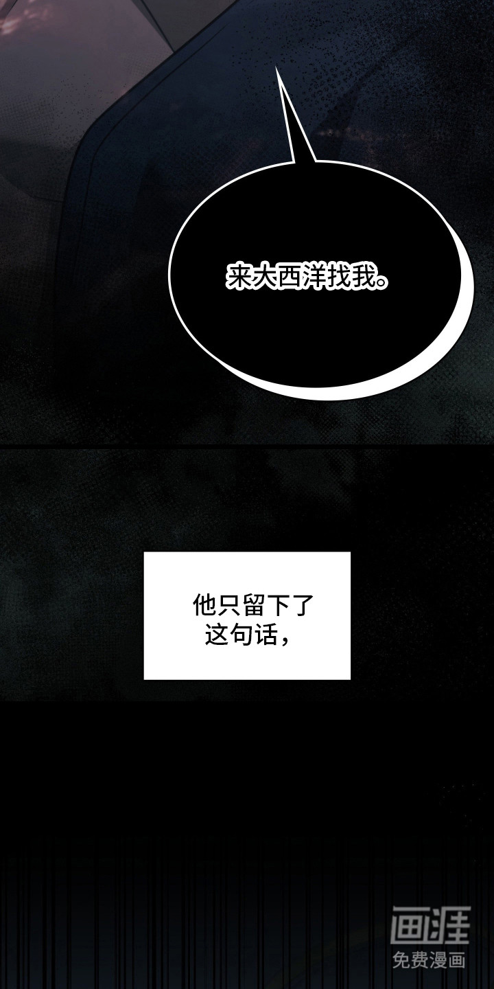 第92话25