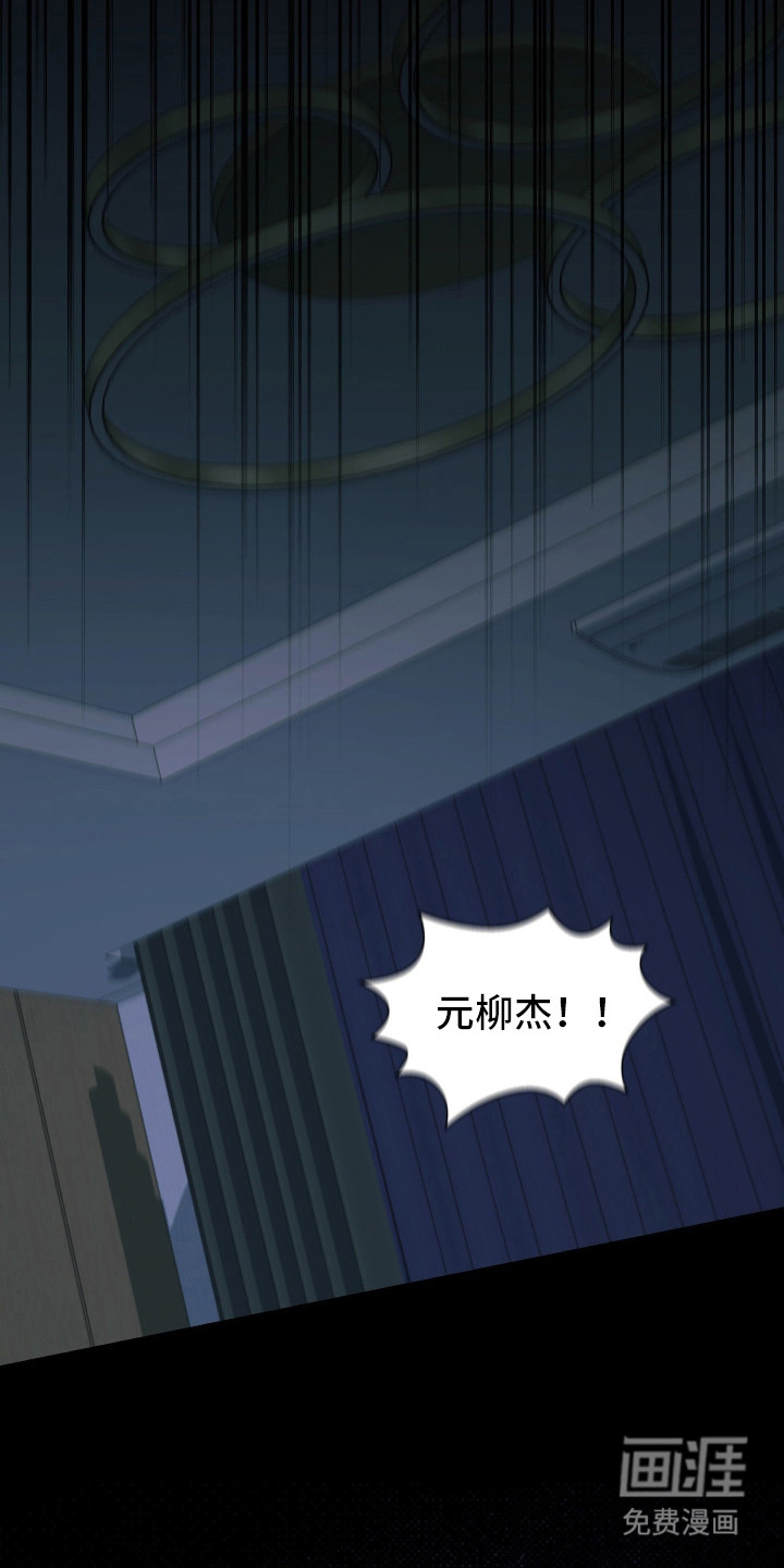 第92话26