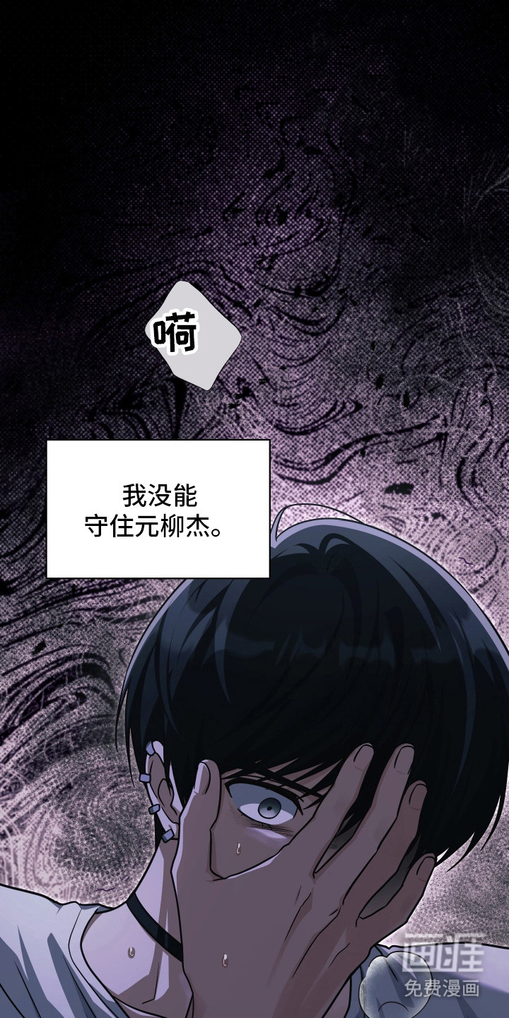 第92话27