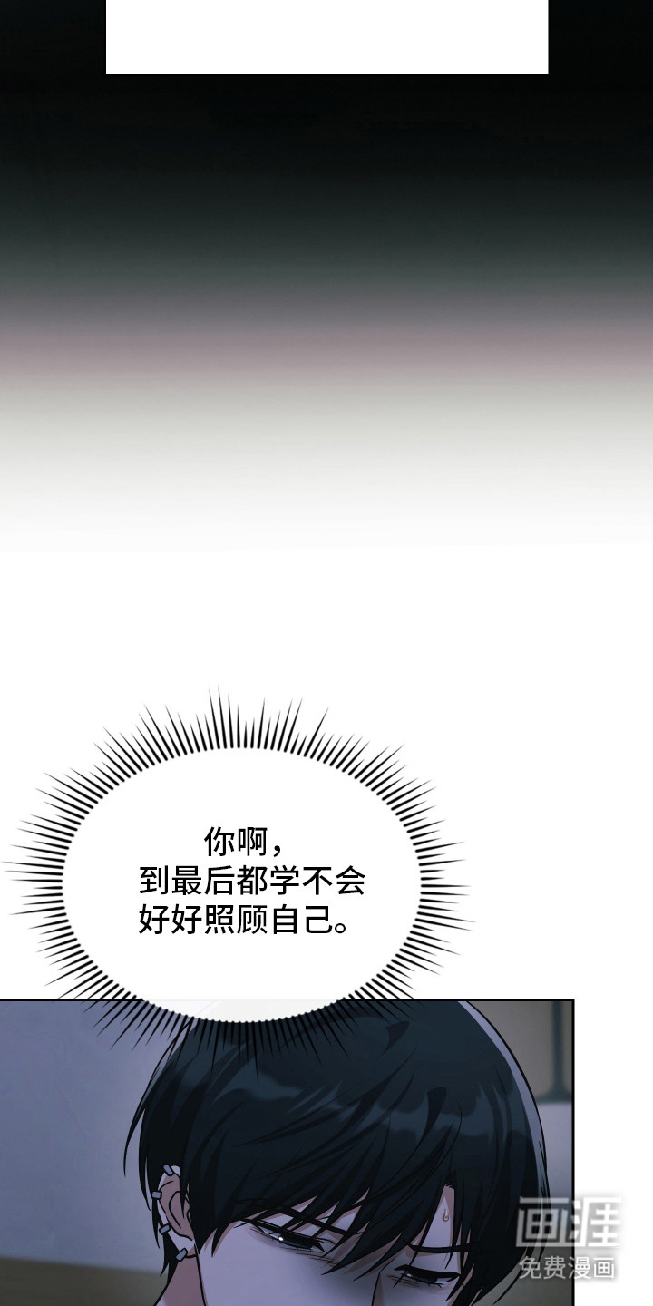 第92话32