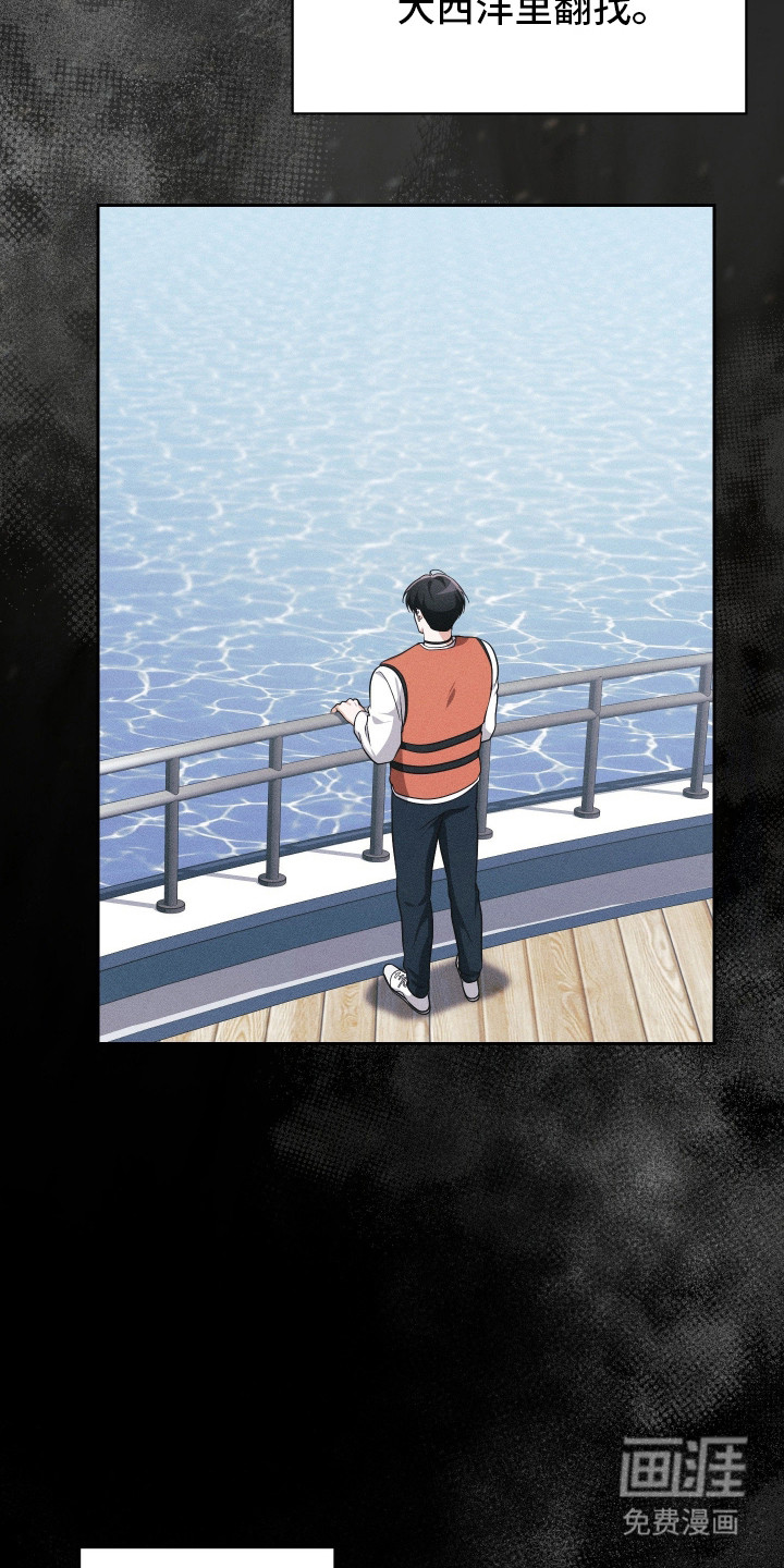 第92话38