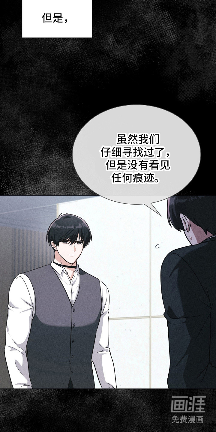 第92话39