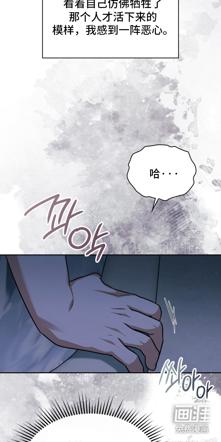 第92话46