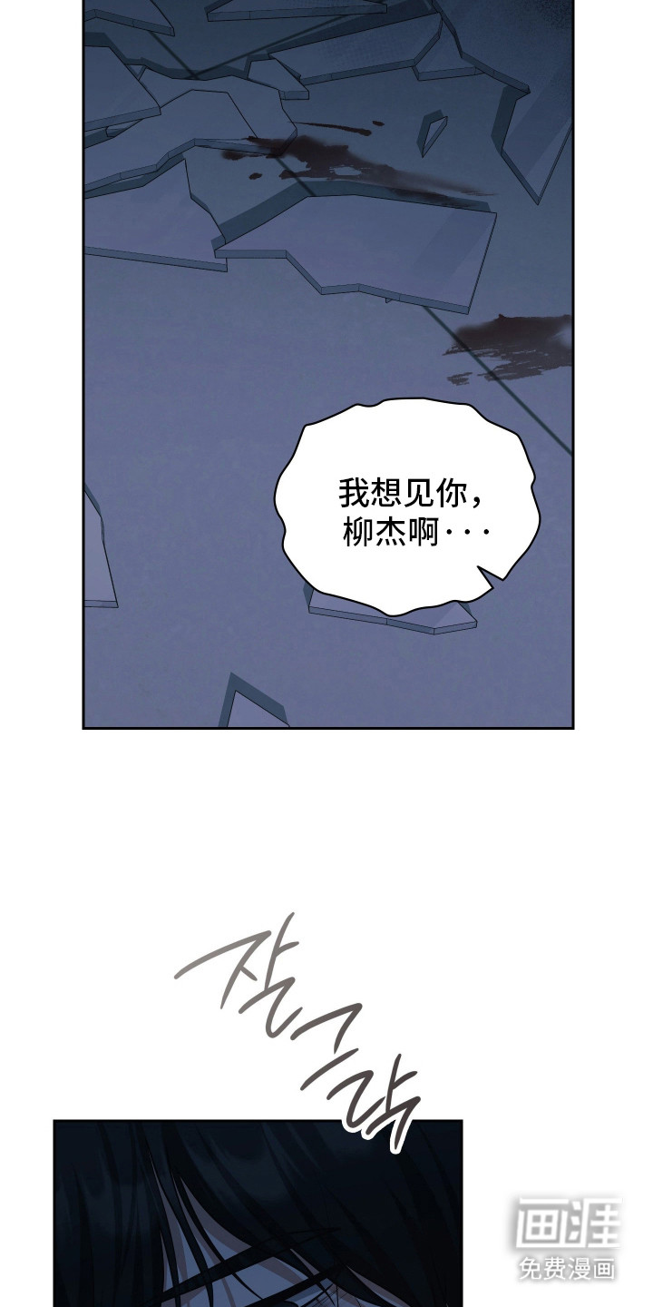 第92话55