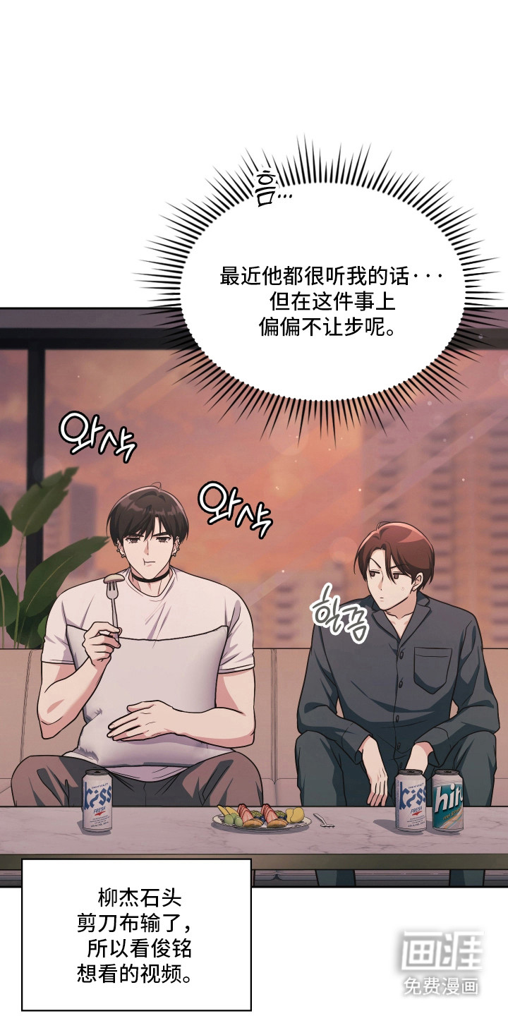 第99话1