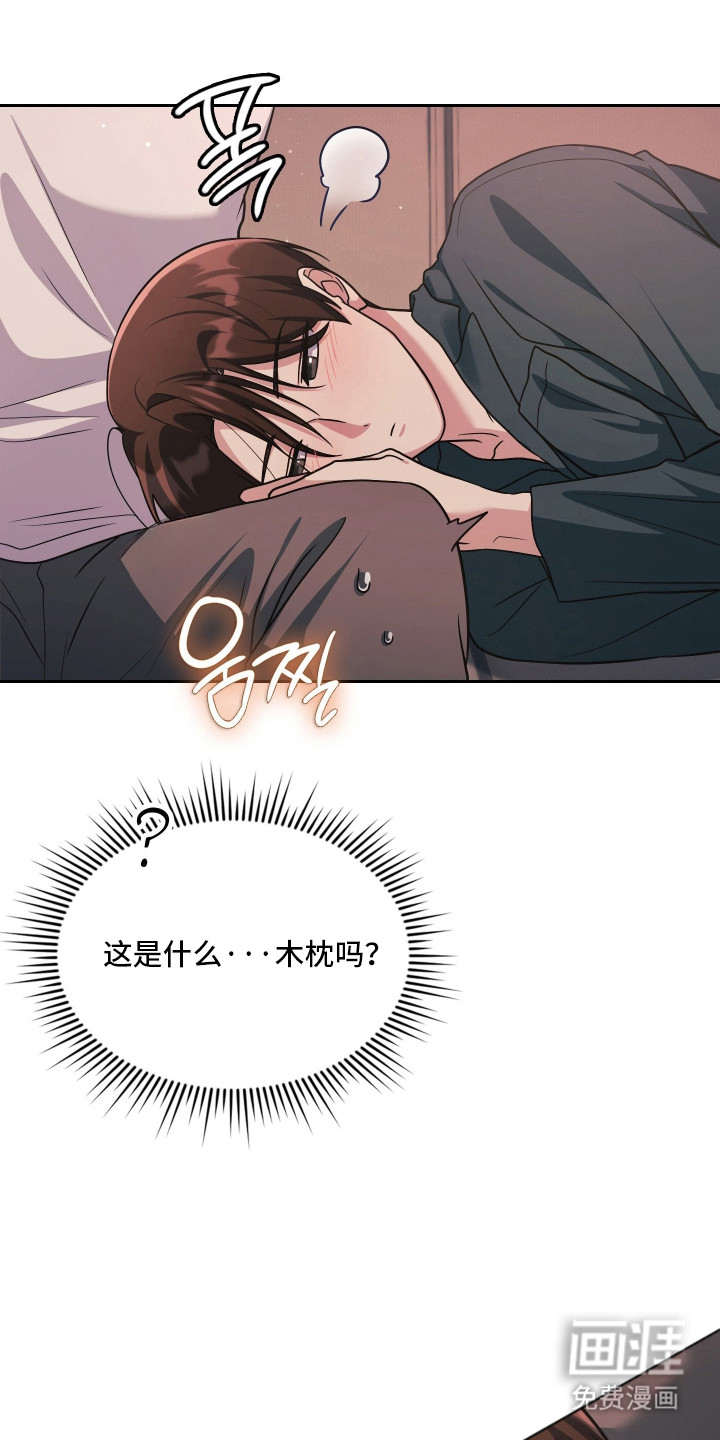 第99话17