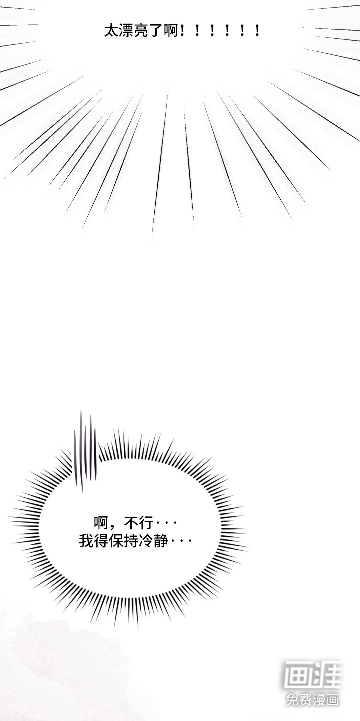 第99话24