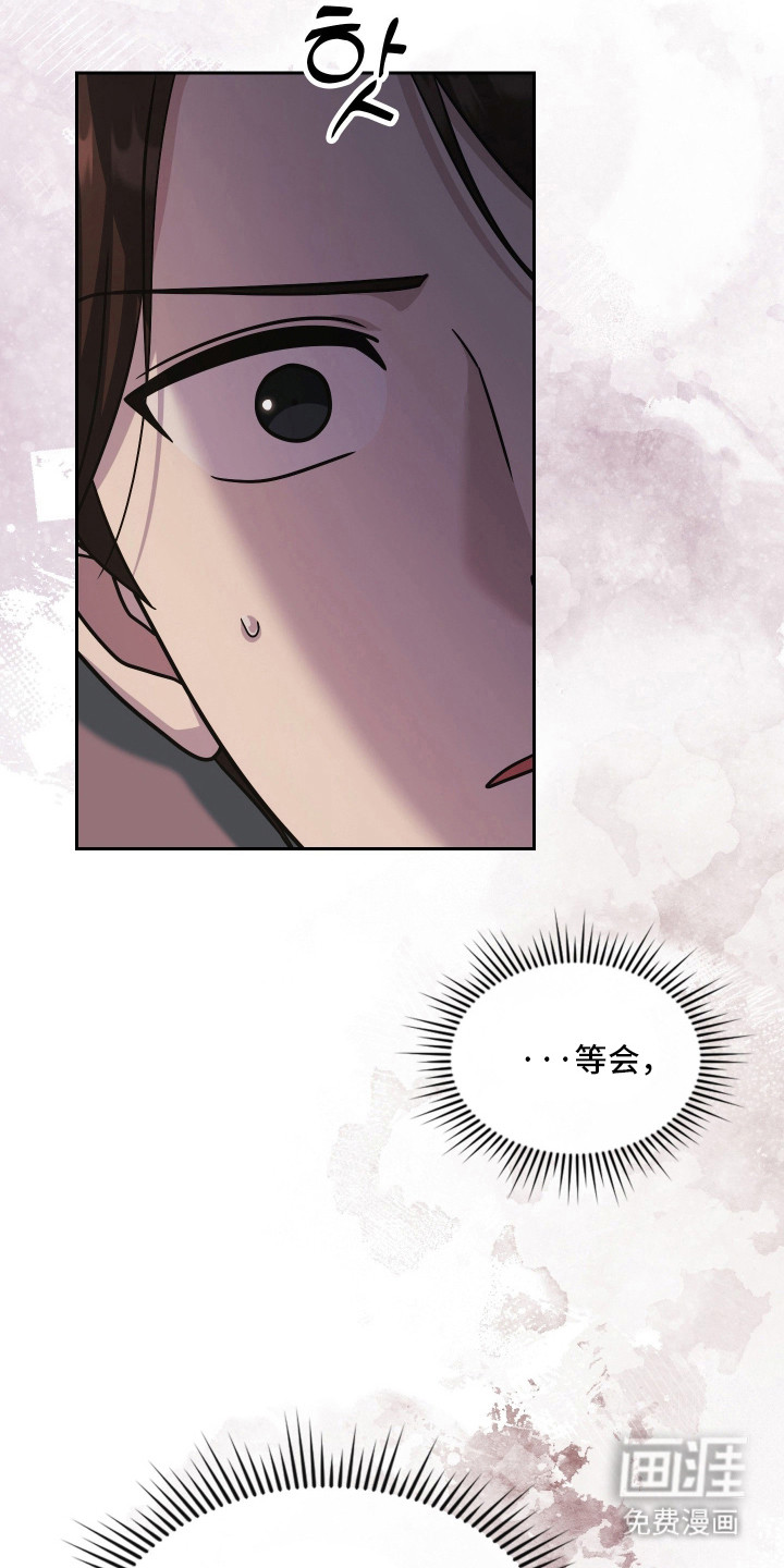 第99话25