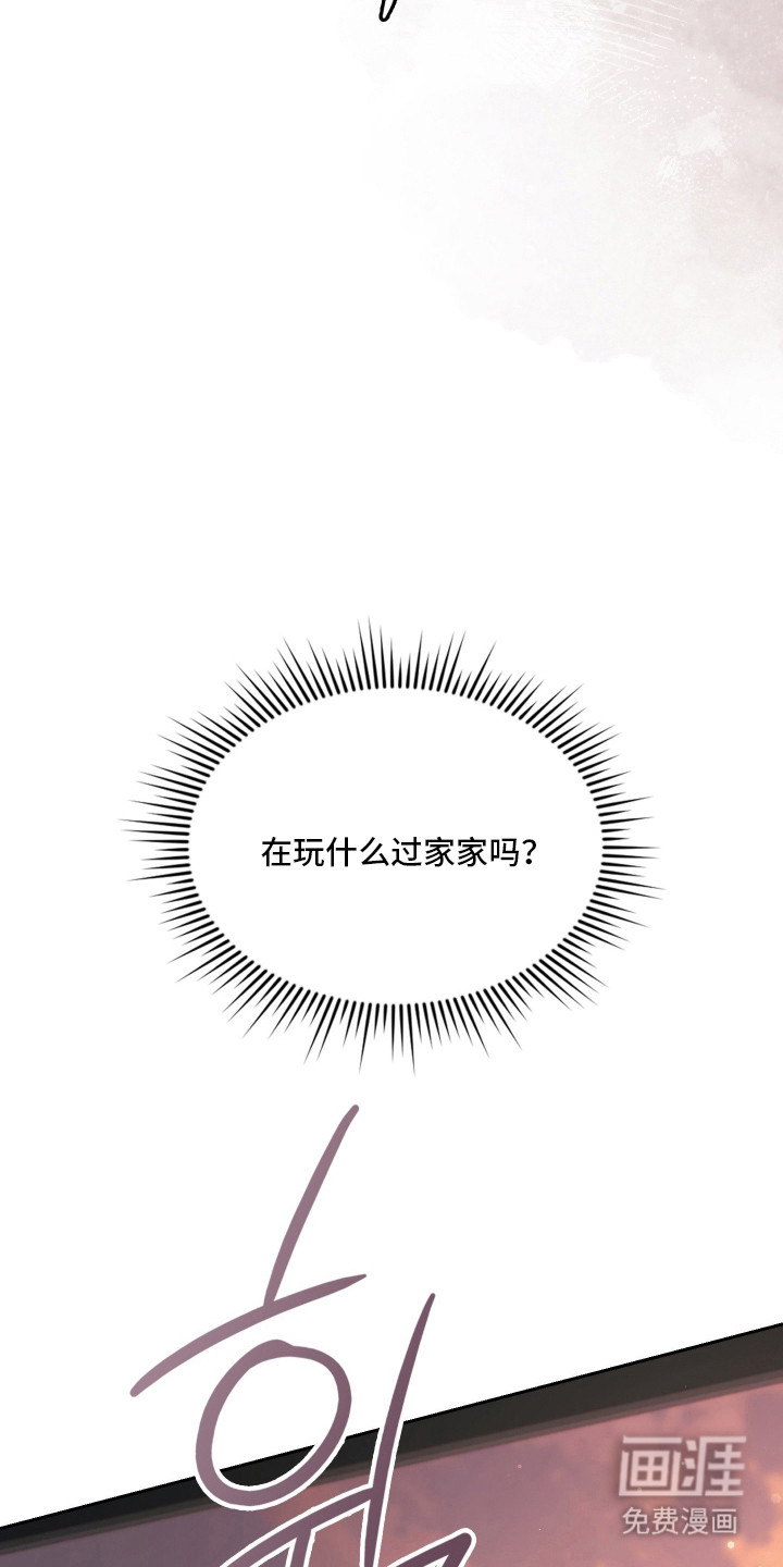 第99话27