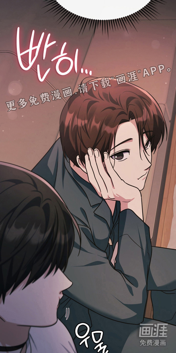 第99话5