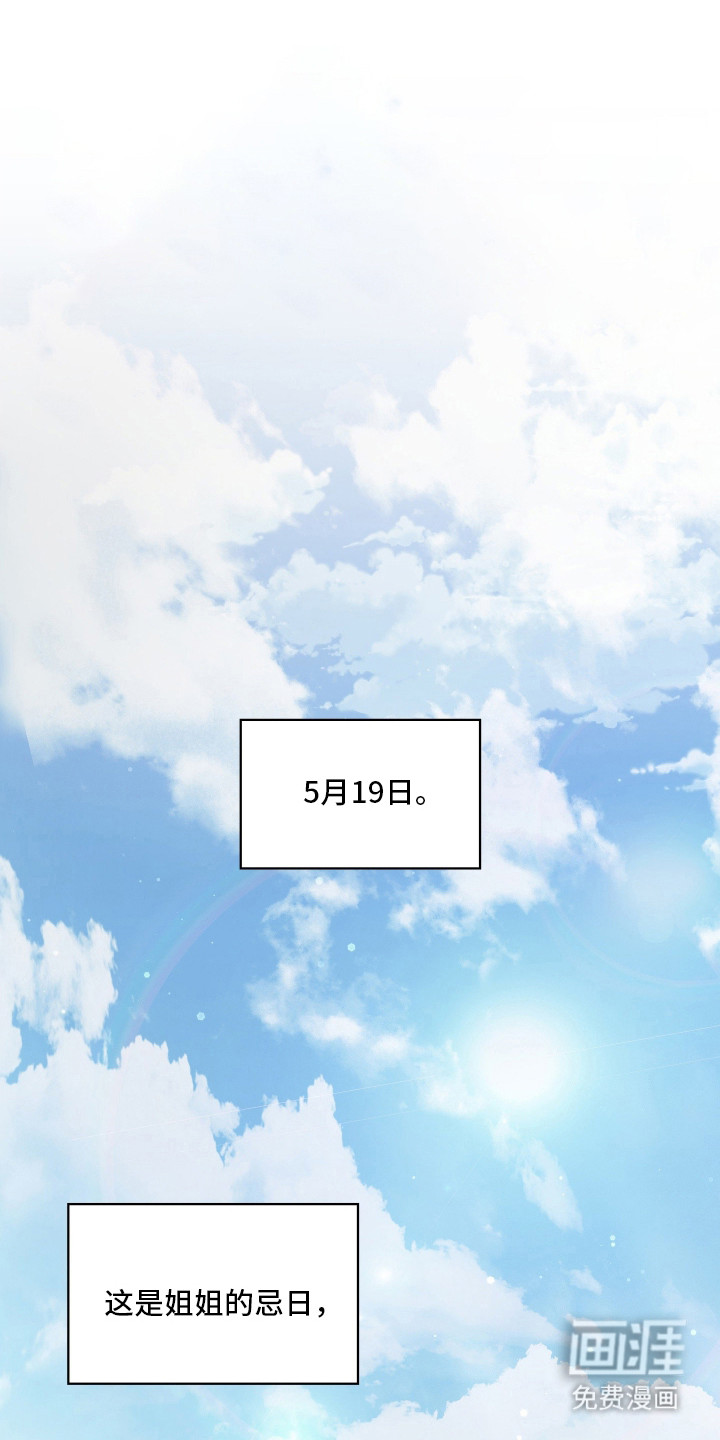 第98话0