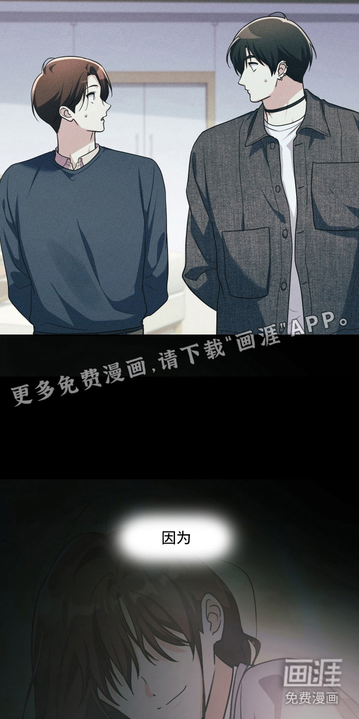 第98话10