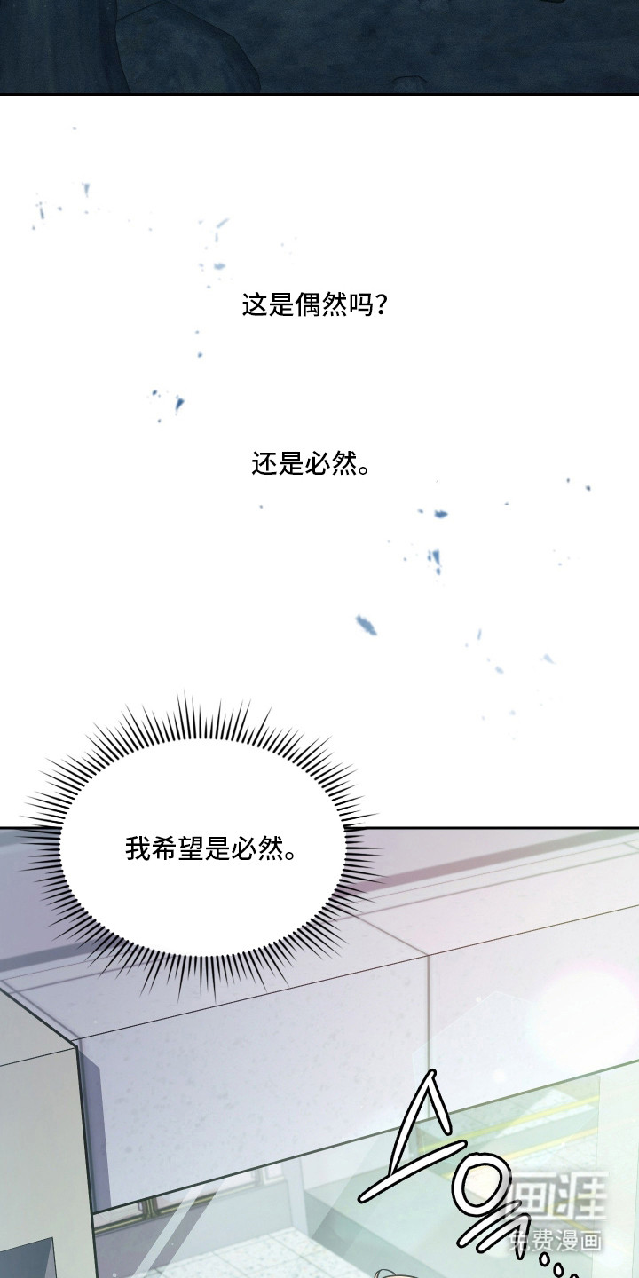 第98话25