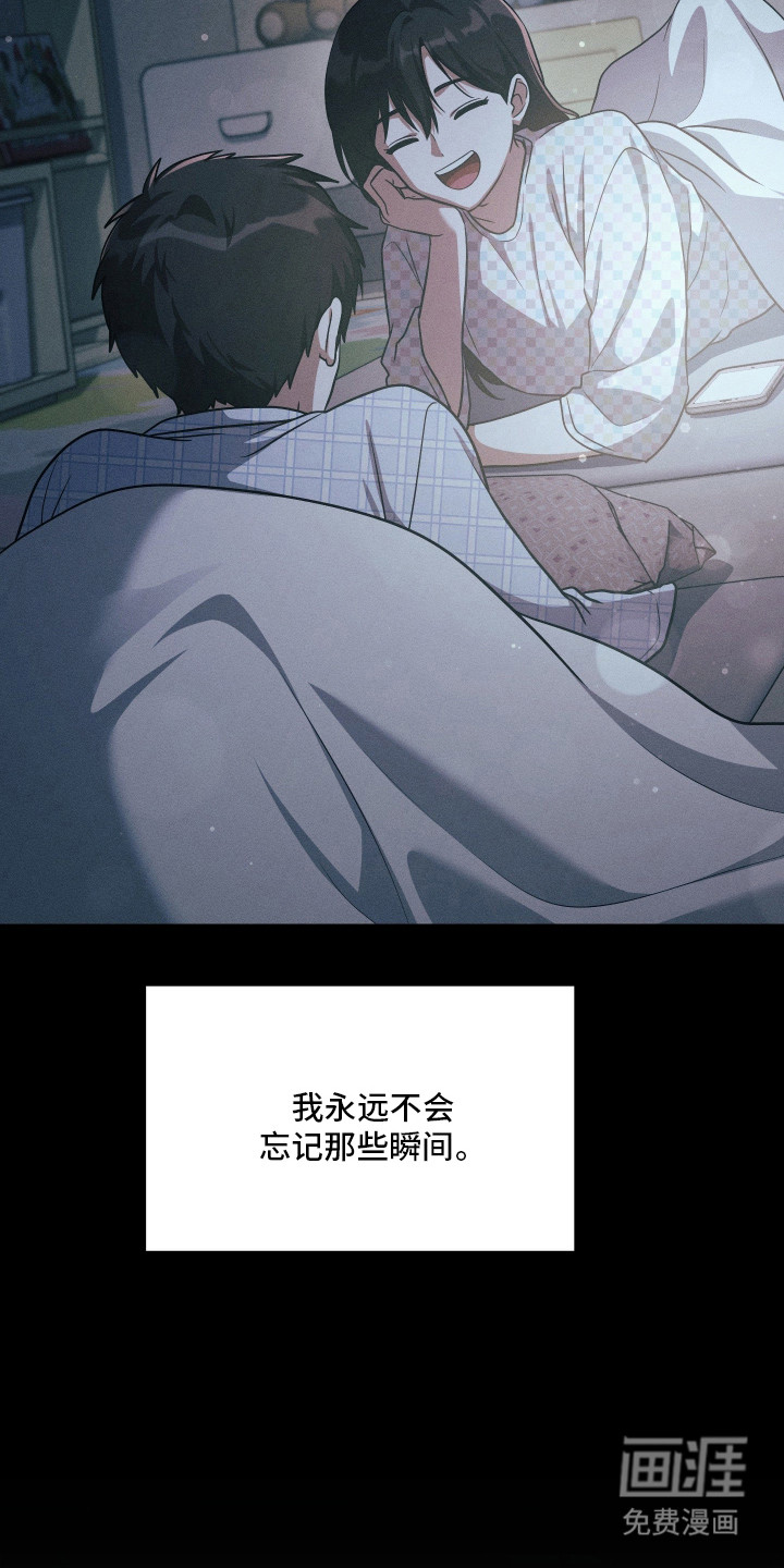 第98话34