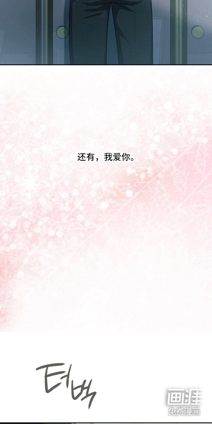 第98话36