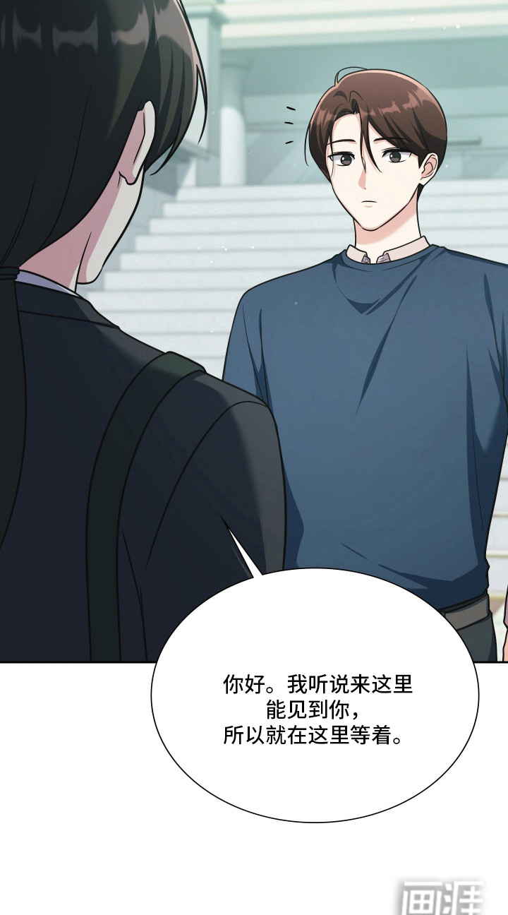 第98话37
